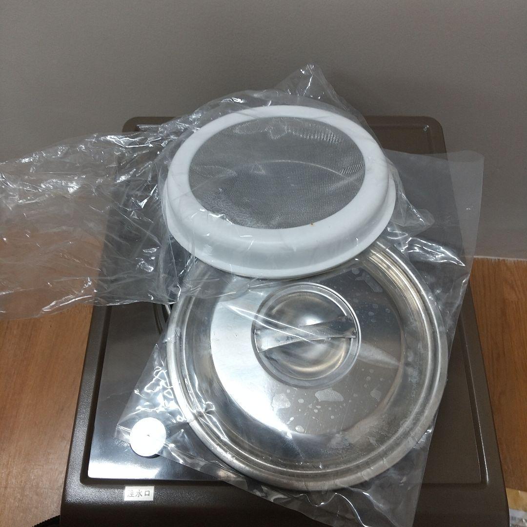 ネ*様 MA④3[美品] こうせい 晃成 自動酒かん器 熱燗 日本酒 HBS-3