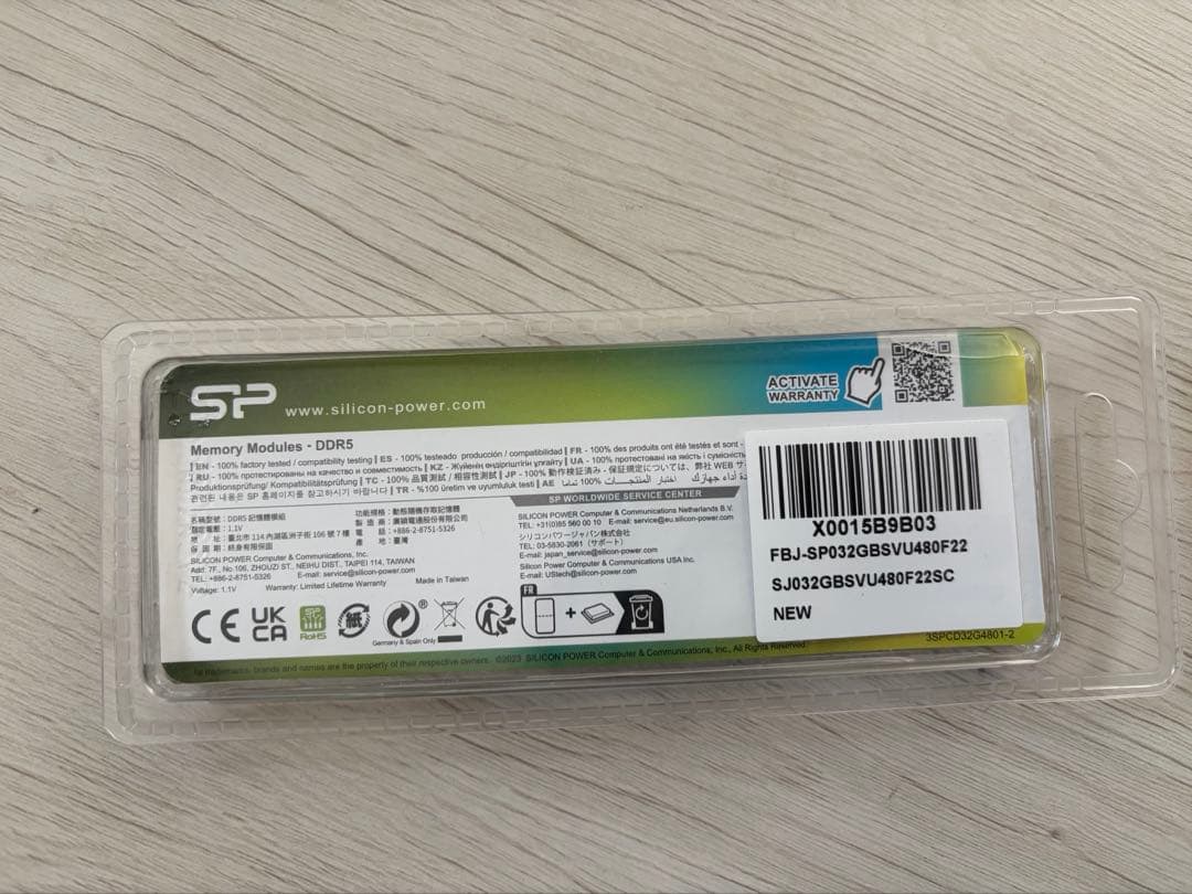 一*人様 ジャンク　シリコンパワー DDR5 32GB (16GBx2)