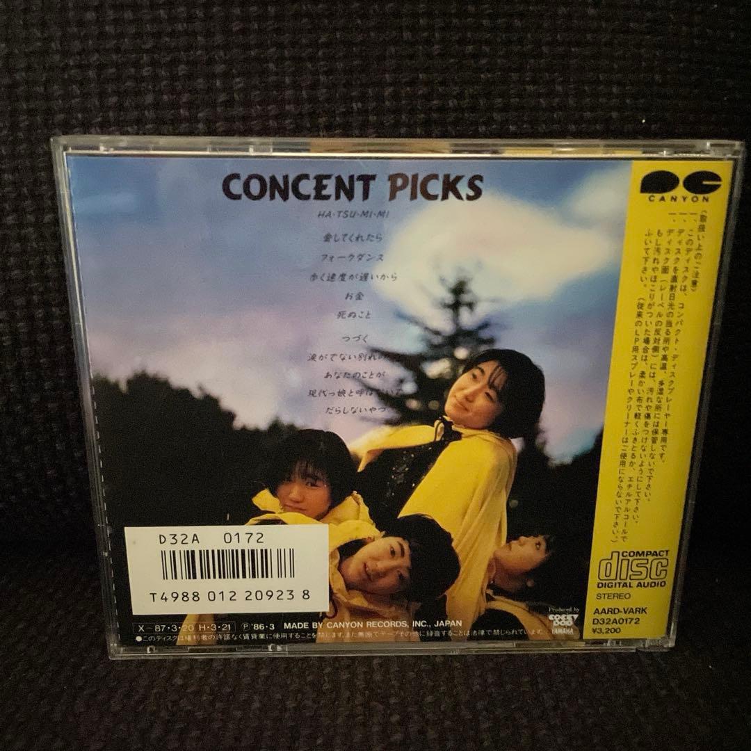 コンセントピックス　HA・TSU・MI・MI CONCENT PICKS CD