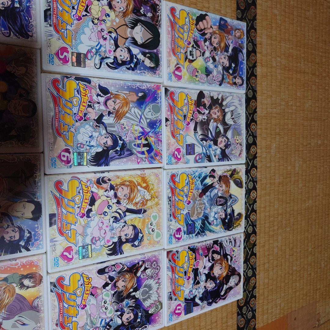 ふたりはプリキュア DVD 1-13巻セット【レンタル落ち】