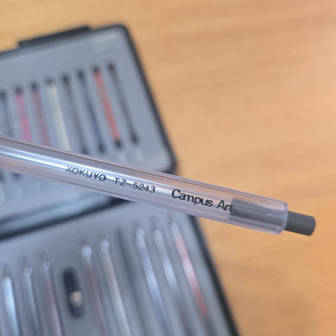 KOKUYO コクヨ「Campus Art」カラー芯ホルダーセット