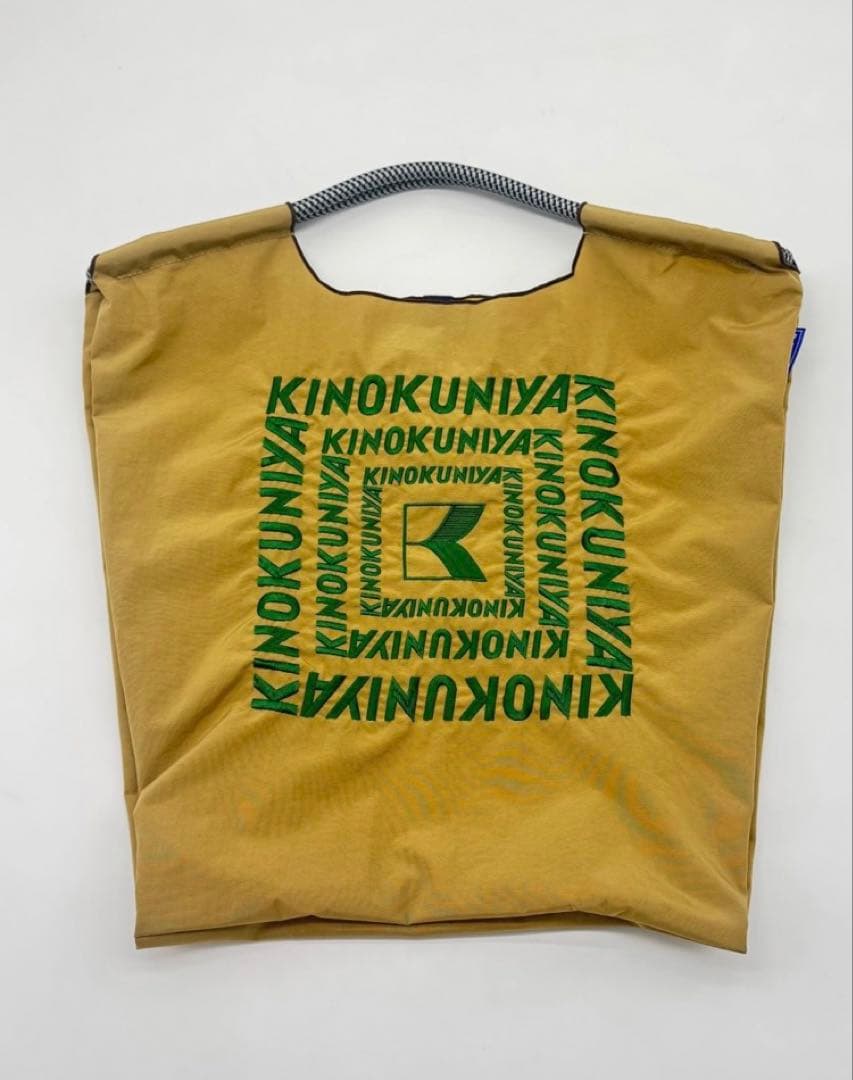 ボール＆チェーン　紀伊國屋コラボ　ベージュ