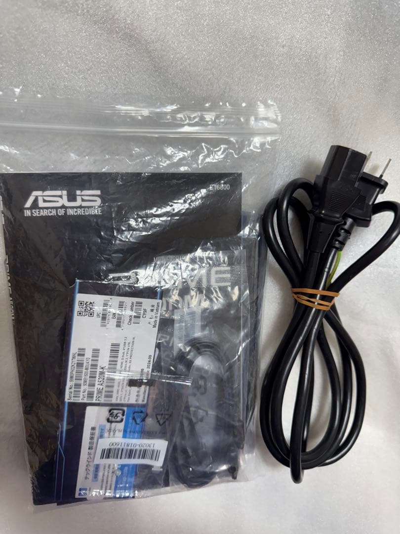 自作PC ryzen5 3500 RAM16GB SSD256GB HDD1TB