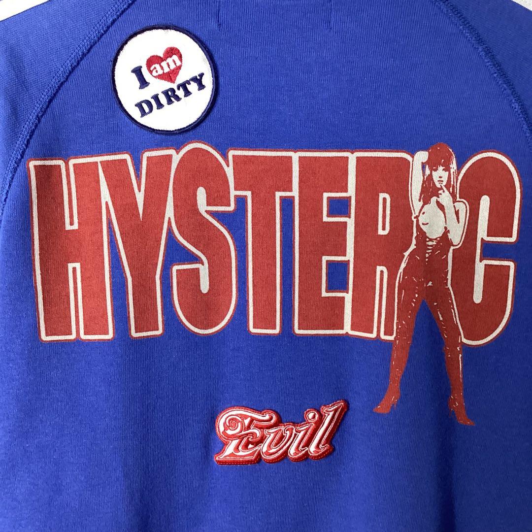 HYSTERIC GLAMOUR　ビッグロゴ　ジップアップスウェット