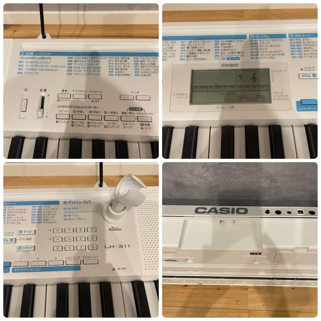 CASIO カシオ LK-311 光 ナビゲーション 電子キーボード マイク付