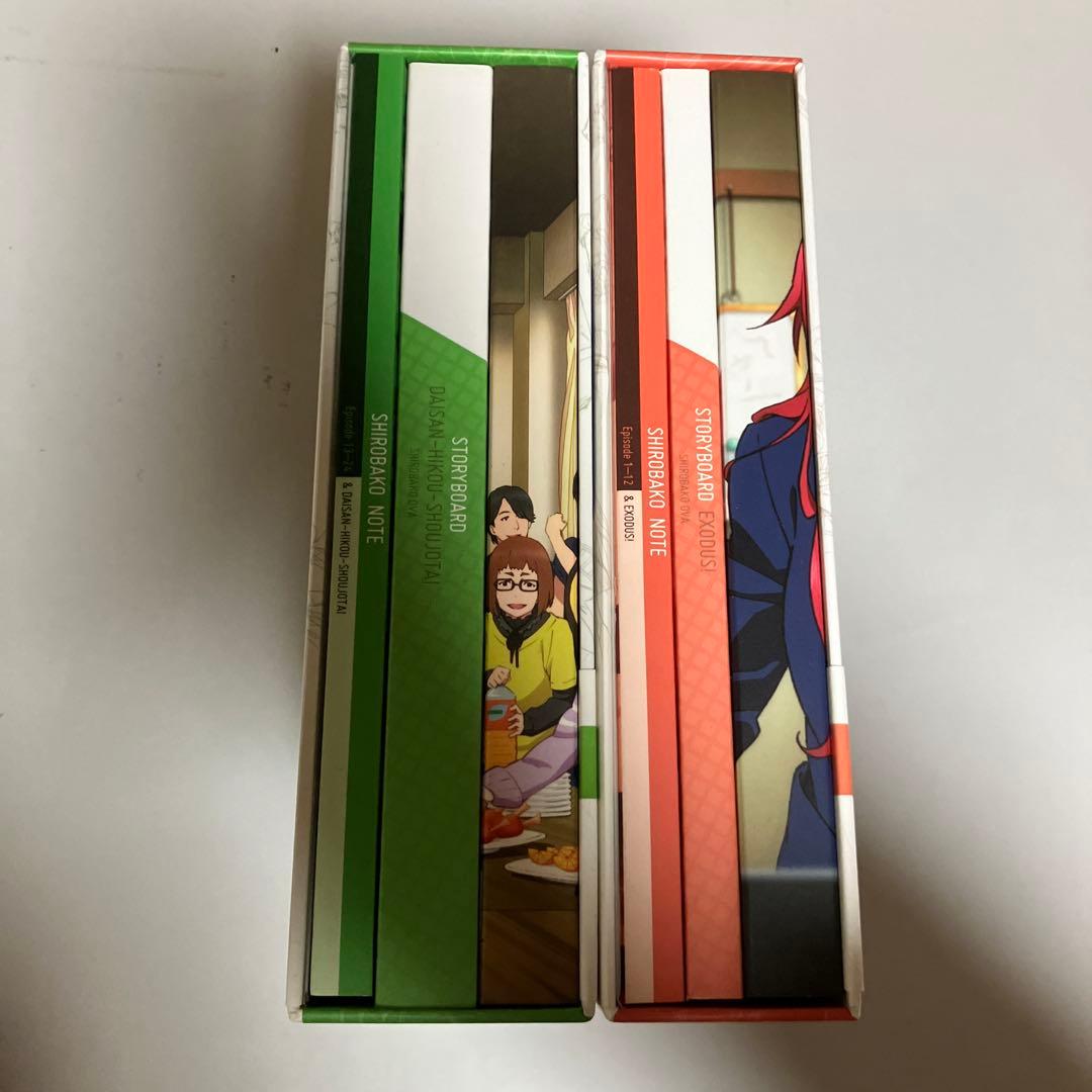 SHIROBAKO Blu-ray プレミアムBOX vol.1and2