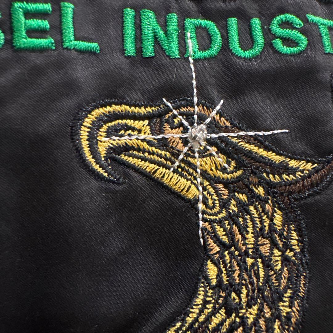 DIESEL スカジャン