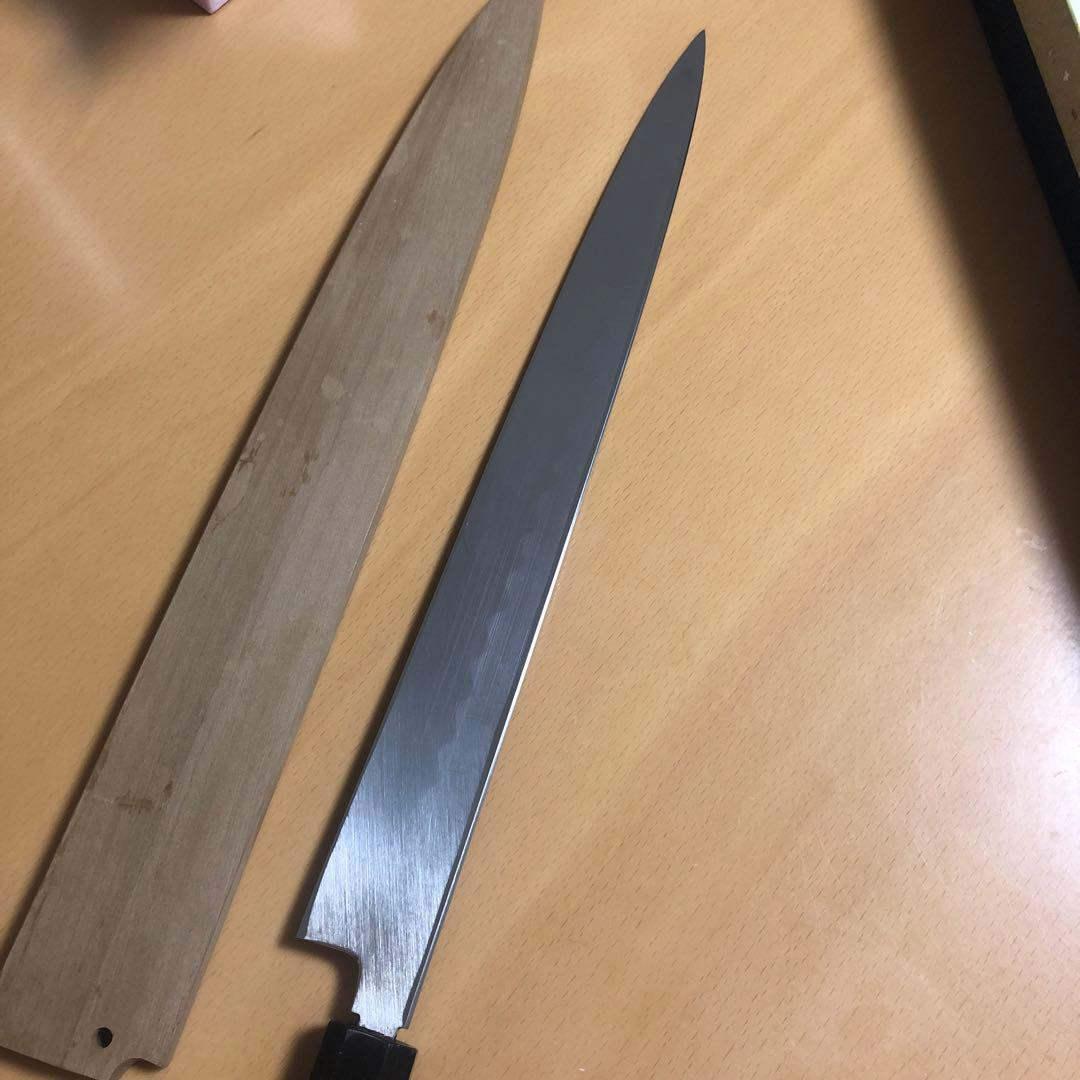 髙鳳　てっさ　ふぐ引き　本焼き