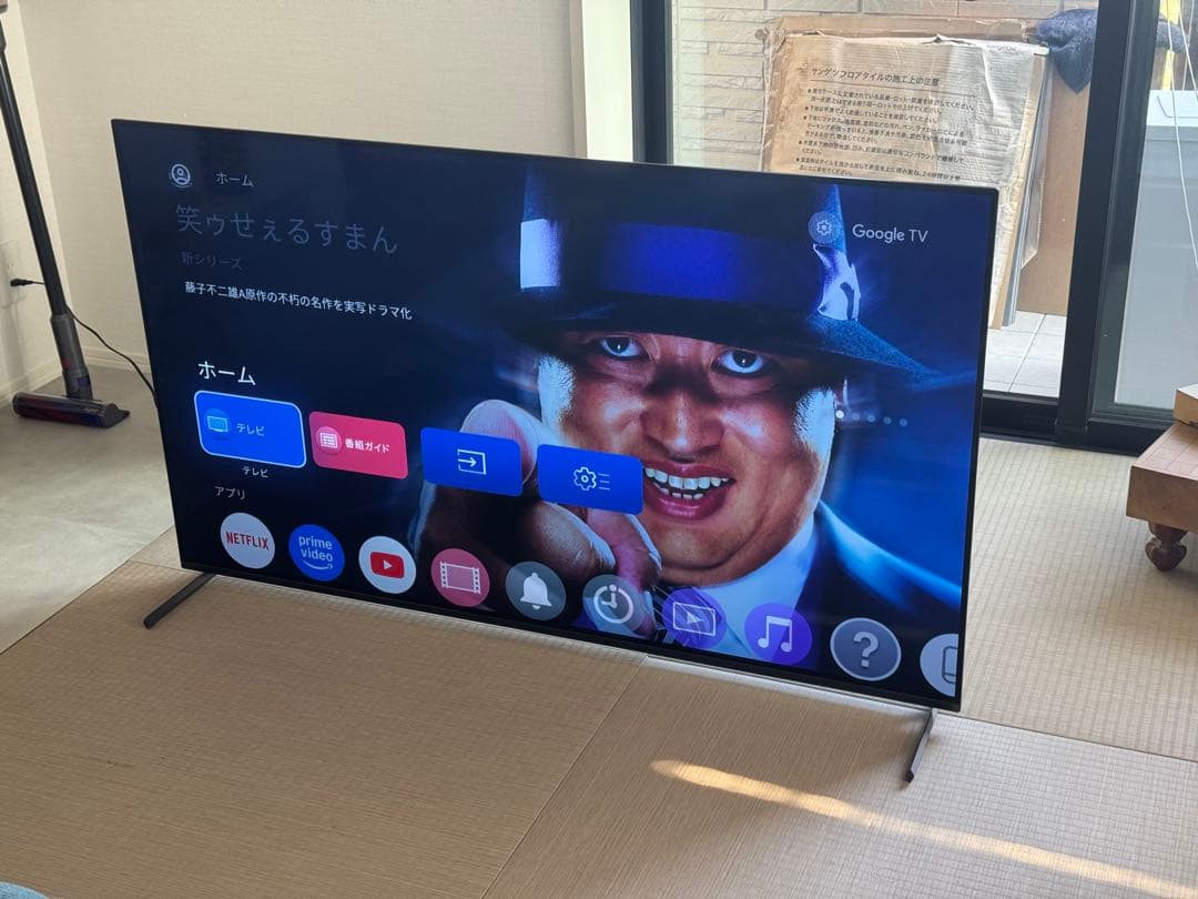 【さくらさん専用】SONY XRJ-55A80L 有機EL テレビ