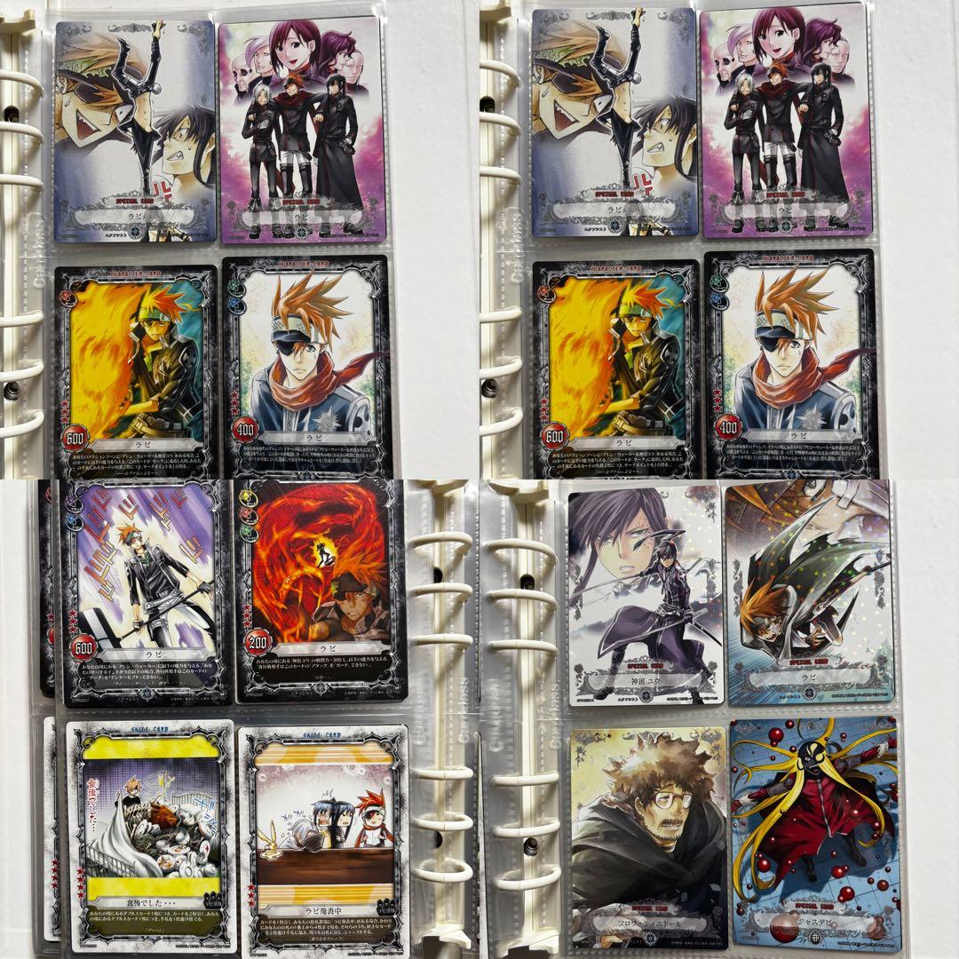 KONAMIトレーディングカード D.Gray-man