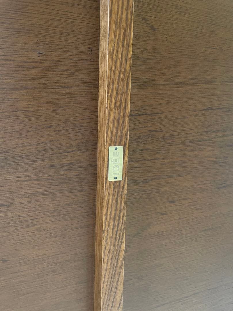 IDEE マルーダイニングテーブル