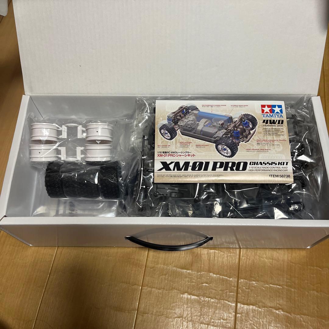 タミヤ　XM−01 PRO シャーシキット　未使用品
