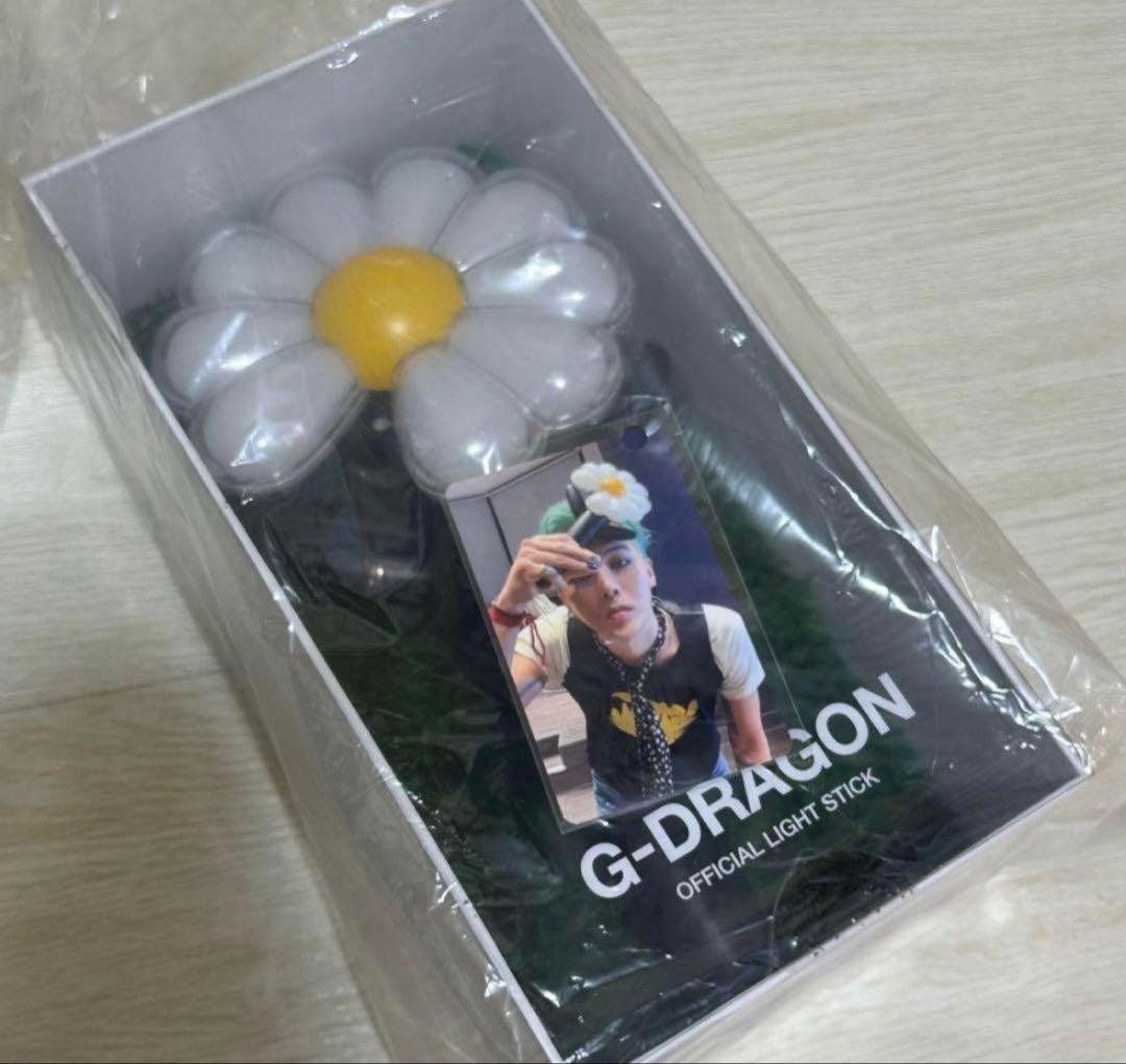 G-DRAGON Übermensch ペンライト クレイドル セット