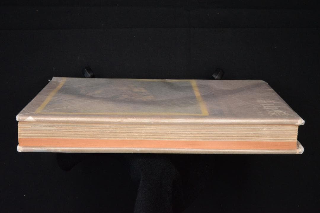 田淵行男 写真集【高山蝶】　昭和34年　初版発行