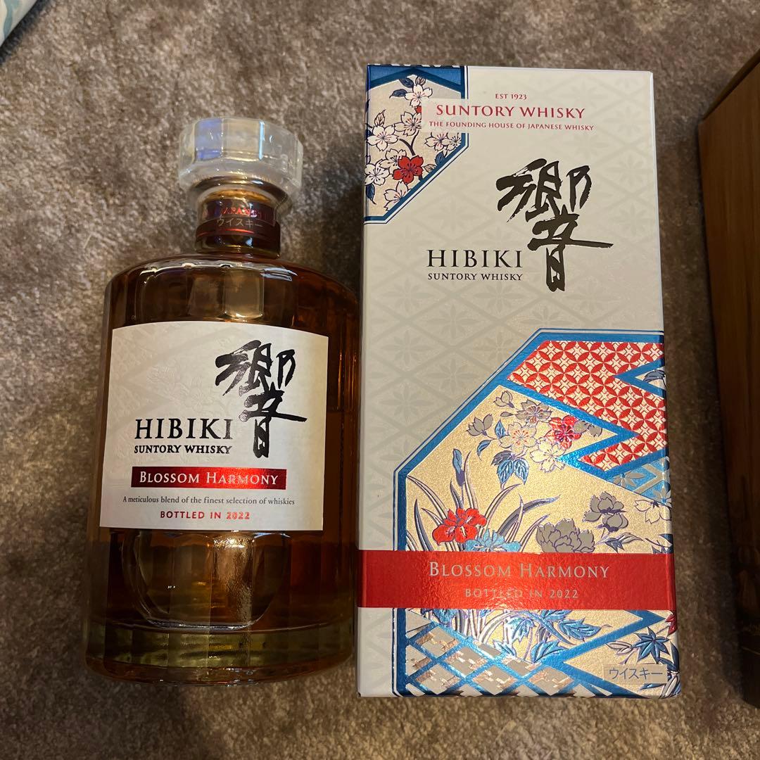 本日限定価格3本セット山﨑18年　山﨑　響　リミテッド　新品