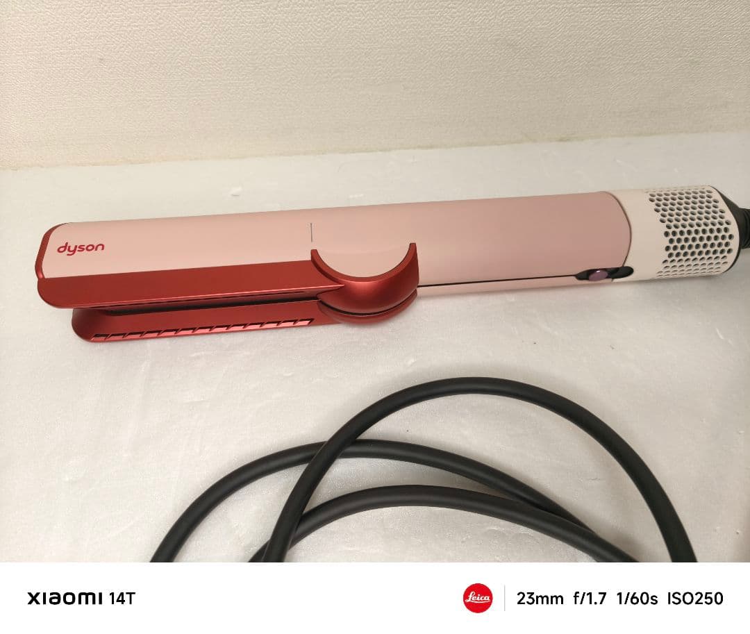 ほぼ未使用 Dyson Airstrait ストレイトナー ケース付き HT01