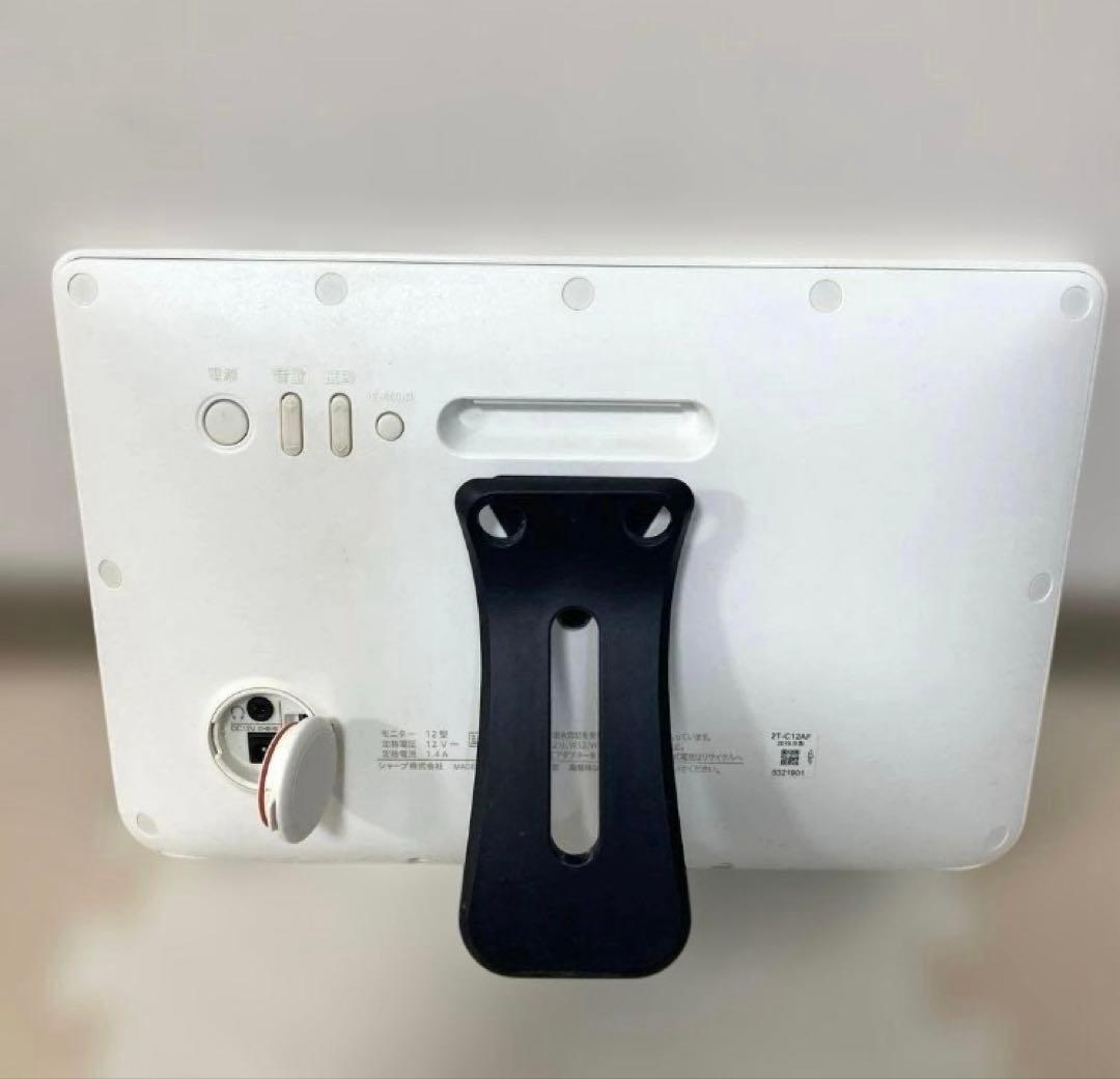 SHARP シャープ ポータブル液晶テレビ AQUOS アクオス