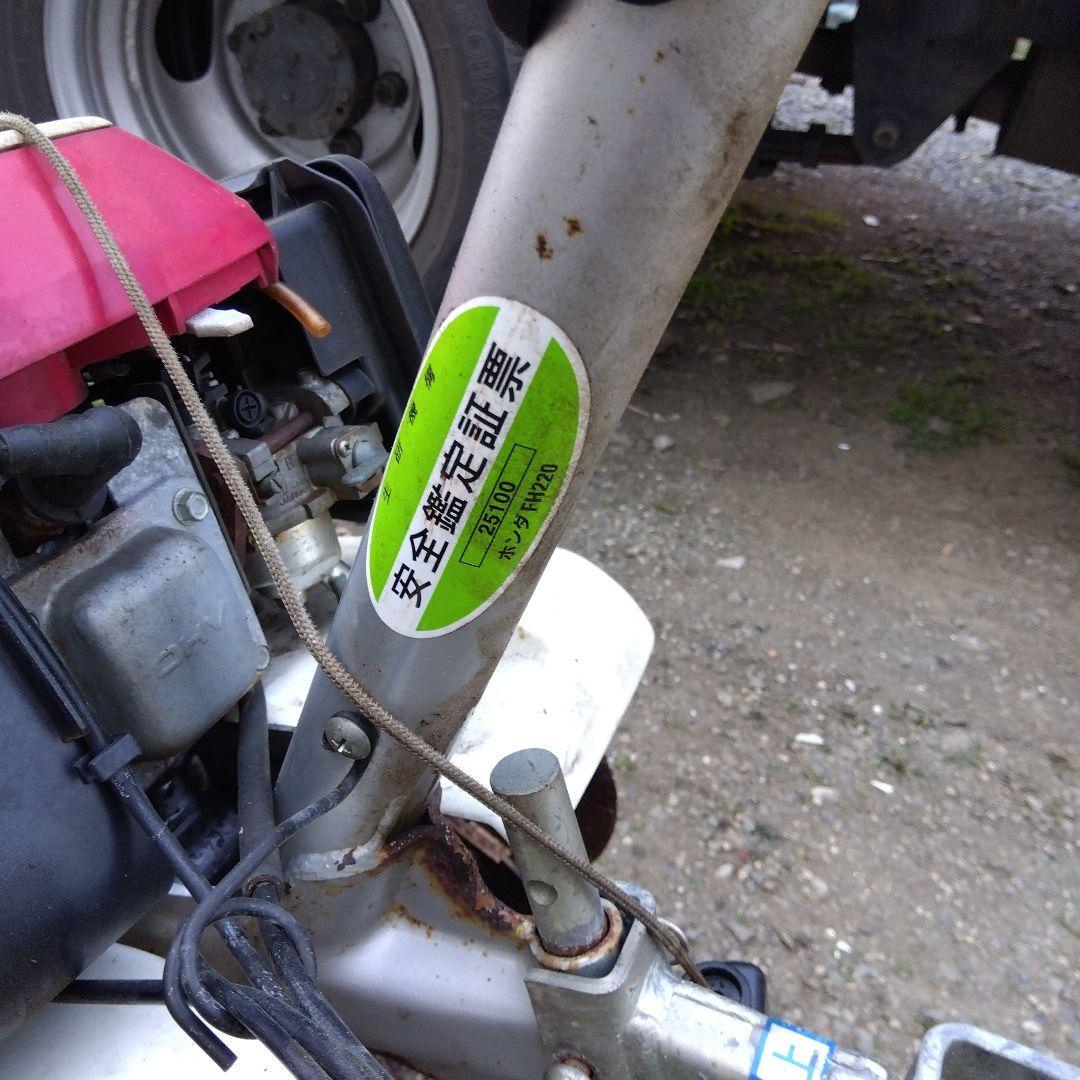 Honda ガソリンエンジン 耕運機