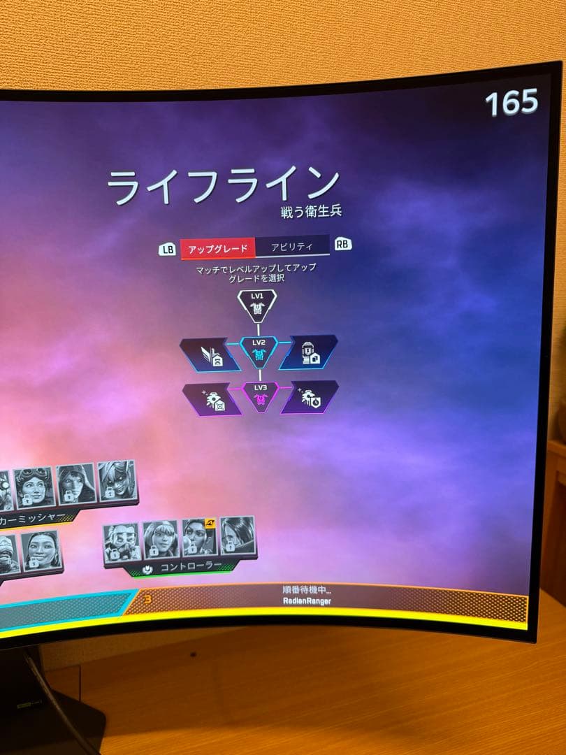 LG 45GX950A-B 44.5インチ OLEDモニター