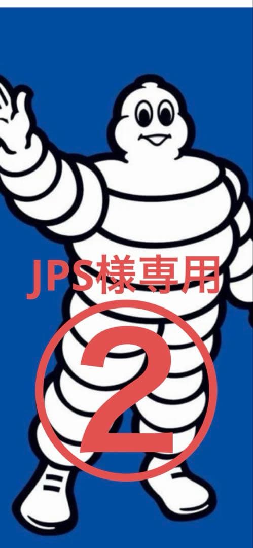 JPS155／65R13