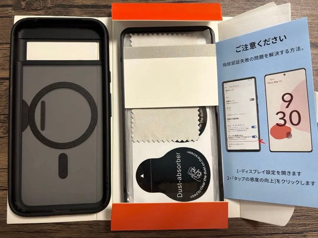 Google Pixel 8a 本体　ガラスフィルム一枚付