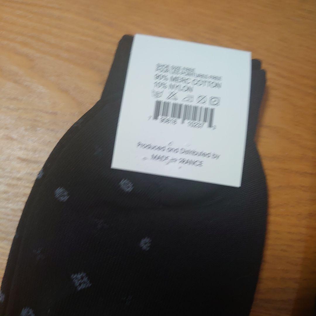 週末最終値下げ　ルイヴィトン　ビジネスソックス　3足　新品