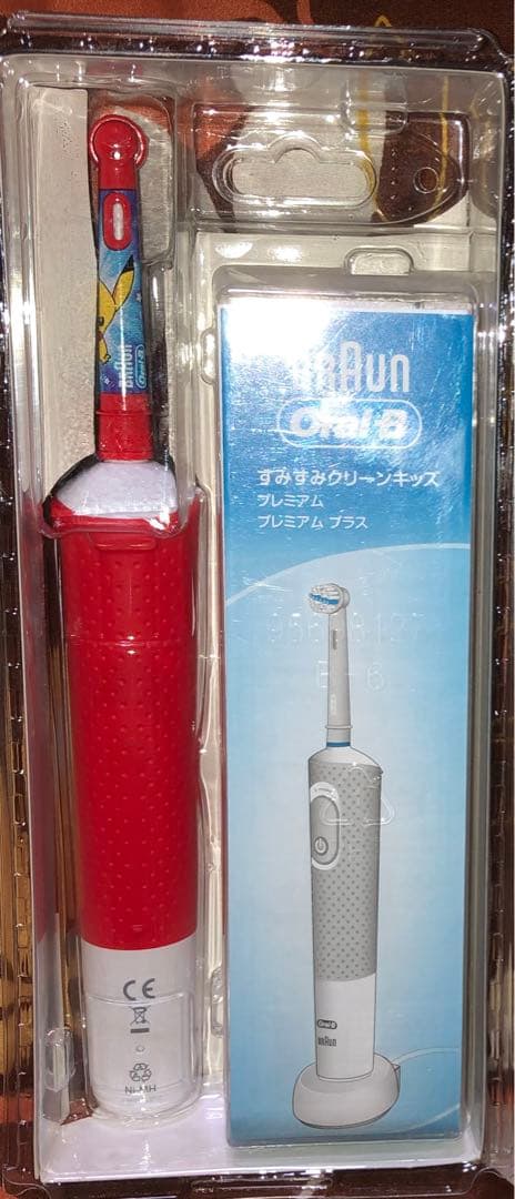 【新品未使用】BRAUNオーラルビー柔らかブラシ本体2本セット