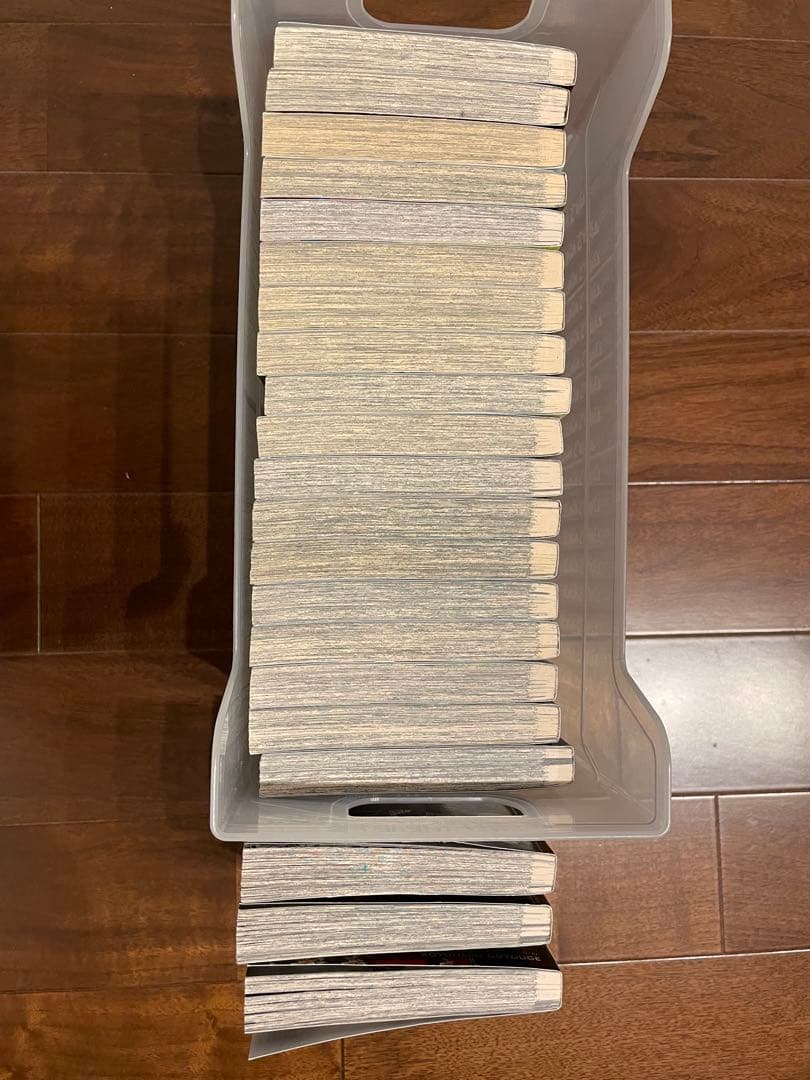 漫画 鬼滅の刃 Demon Slayer 1-21巻セット 英語版