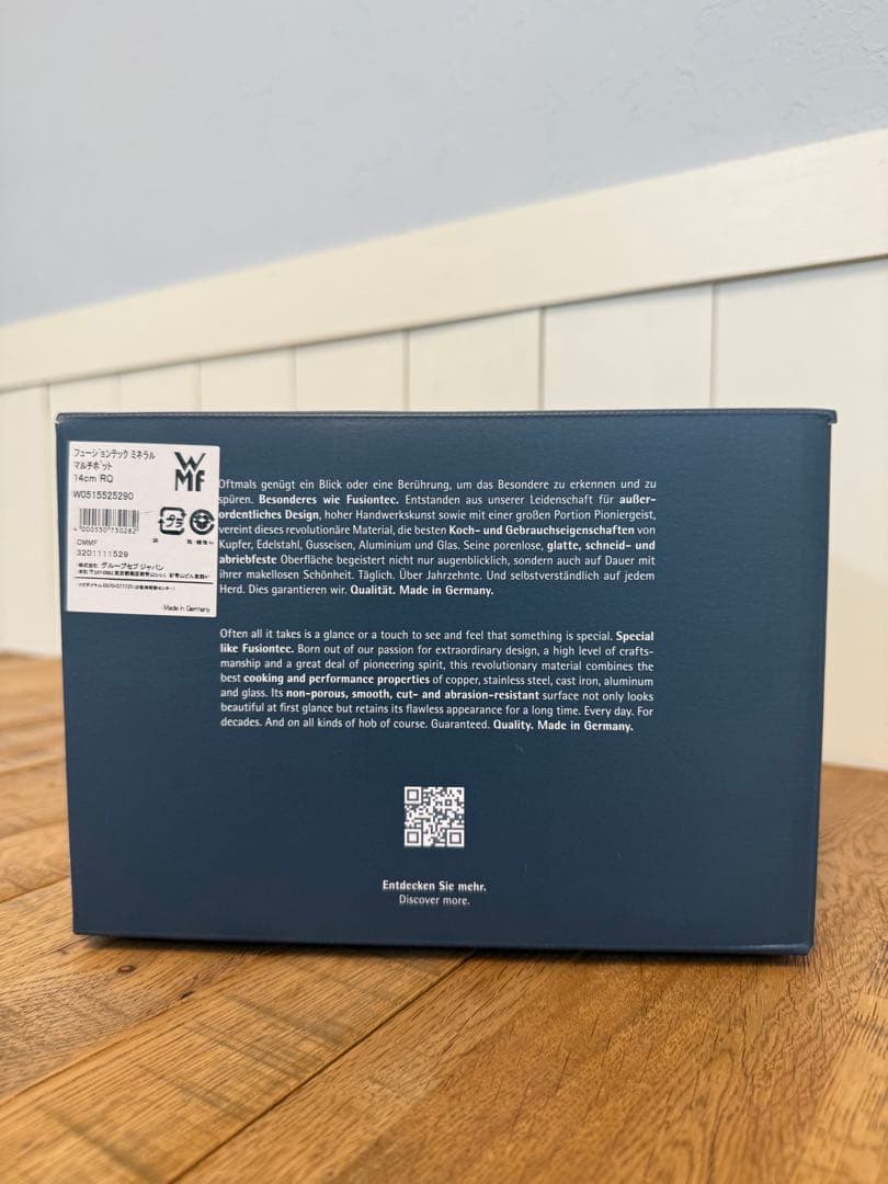 フュージョンテック　ミネラルマルチポット　14cm ＲＱ