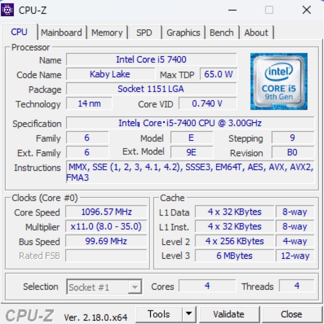 Dell Vostro 3268 core i5-7400 SSD 2画面出力