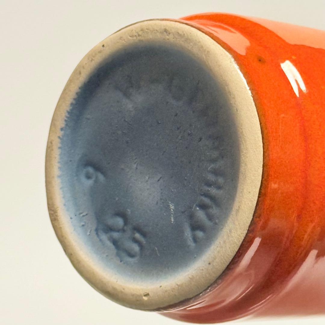 【JOPEKO】25cm fat lava ファットラバ ミッドセンチュリー