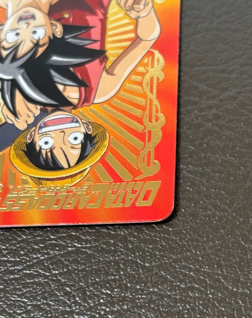 Vジャンプカードフェスタ 2008年 限定データカード