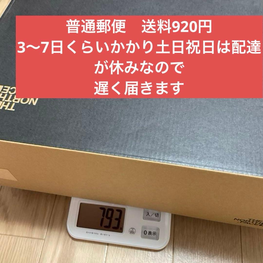 ノースフ　ベロシティニットGORE-TEX ユニセックス　26㎝　アキ様