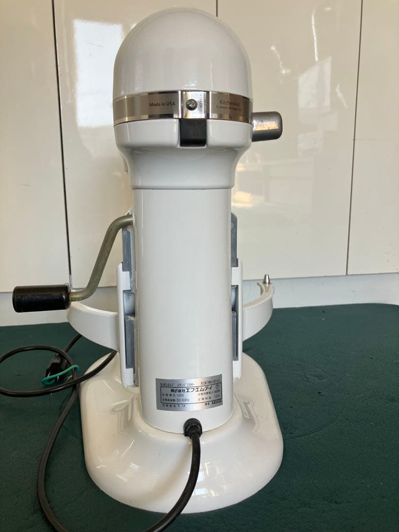 KitchenAidキッチンエイドミキサー 正規品KSM7WH厨房機器 業務用