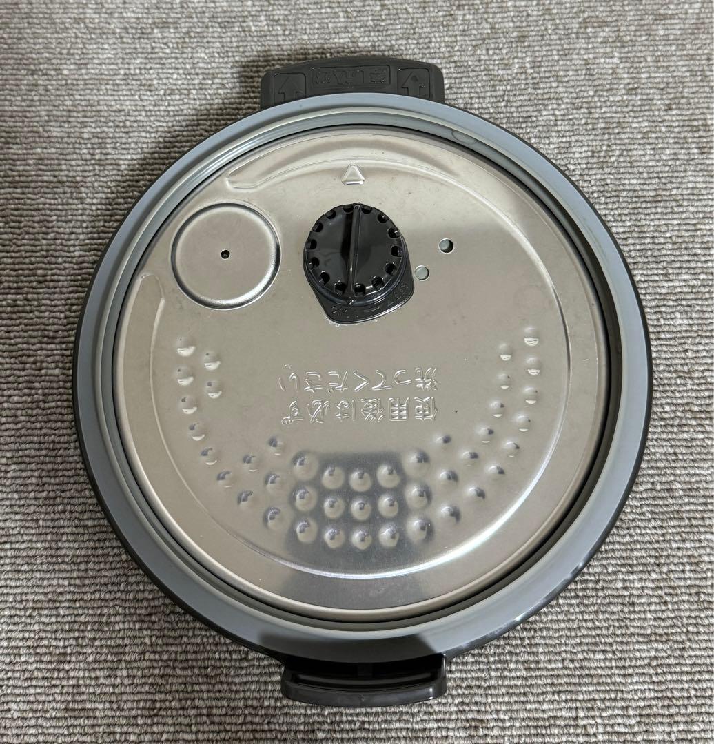 【美品】東芝 TOSHIBA 真空圧力IH RC-10ZWP 動作保証