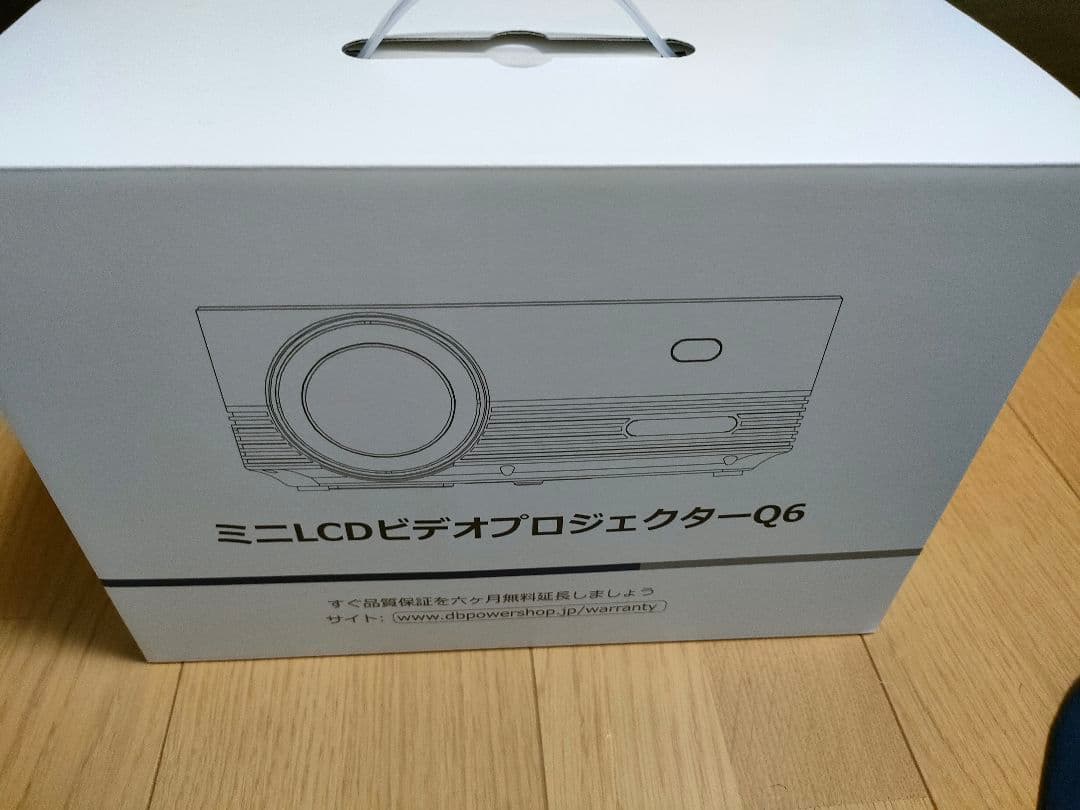 プロジェクター 9000LM