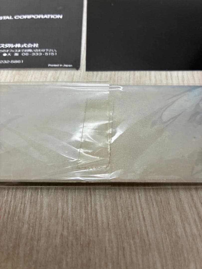 非売品 希少 Apple 20周年記念 HOYA製クリスタルガラス