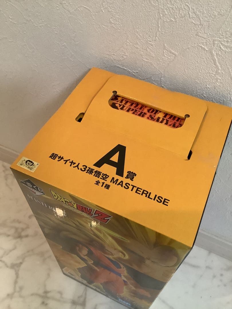 ドラゴンボール一番くじ　　サイヤ人3孫悟空