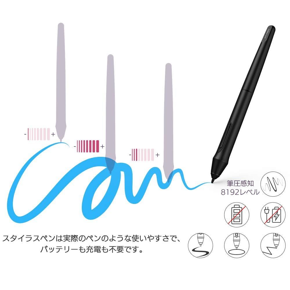 カスタマイズ エクスプレスキー 8個 スマホで使えるペンタブ