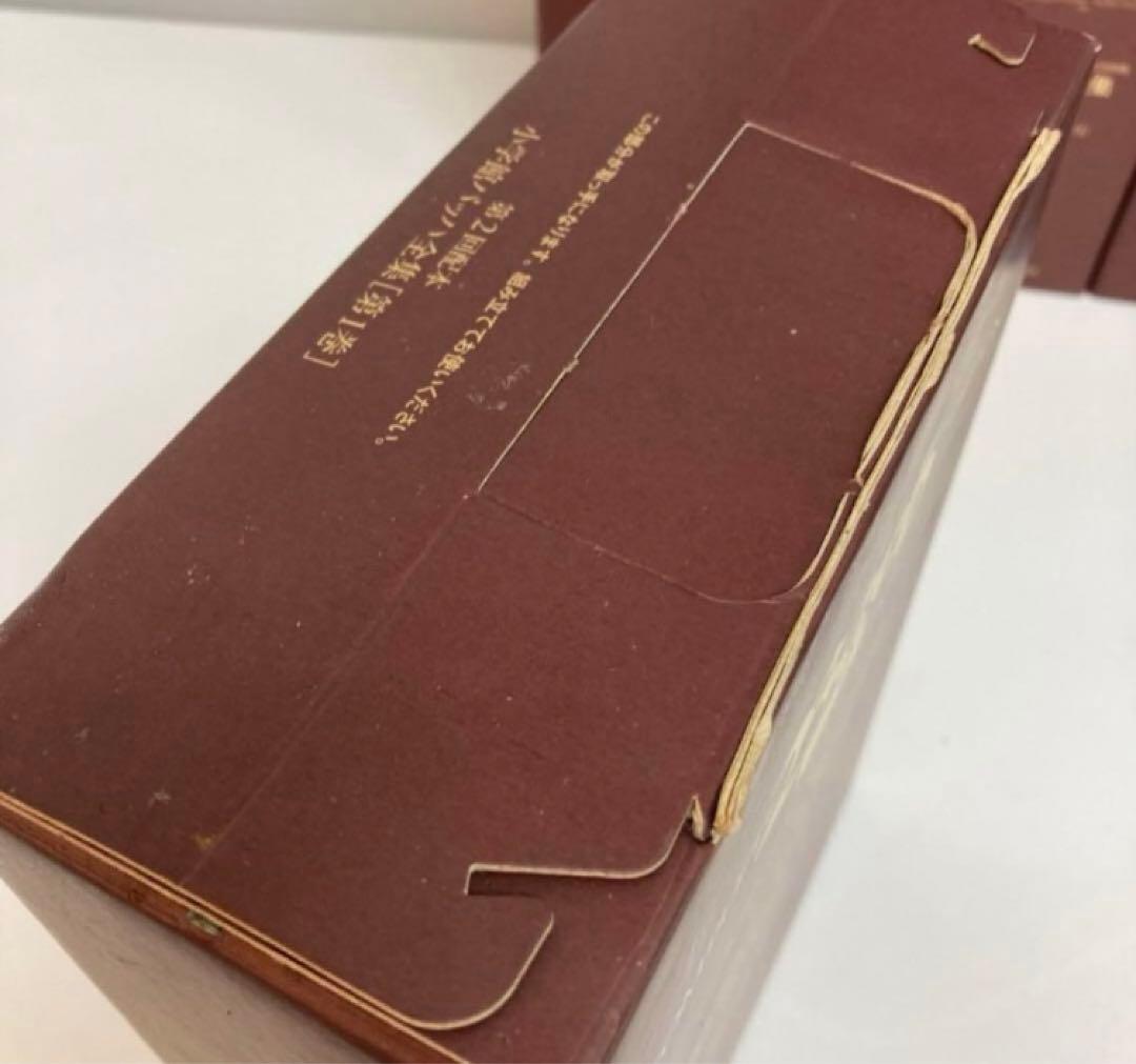 1984 COMPLETE EDITION バッハ全集15 巻セット