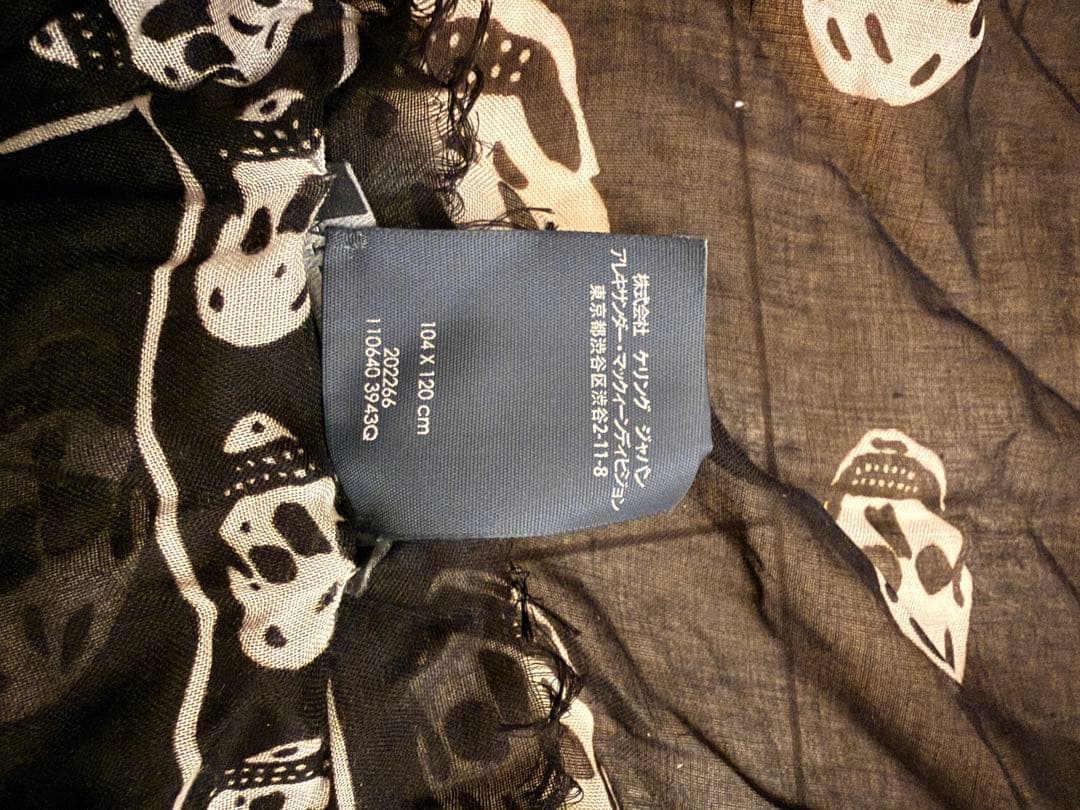 ALEXANDER McQUEEN スカルプリント大判ストール