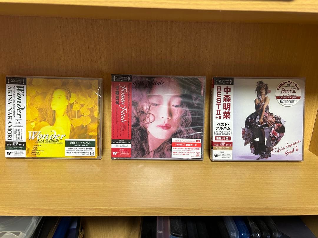 中森明菜 デビュー40周年記念 CD23枚セット ラッカー・マスター盤