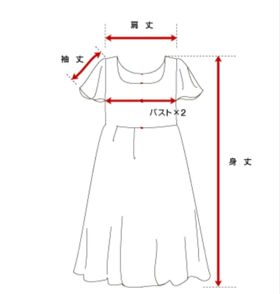ランバン　LANVINCOLLECTION　ボリュームスリーブワンピ　マスタード