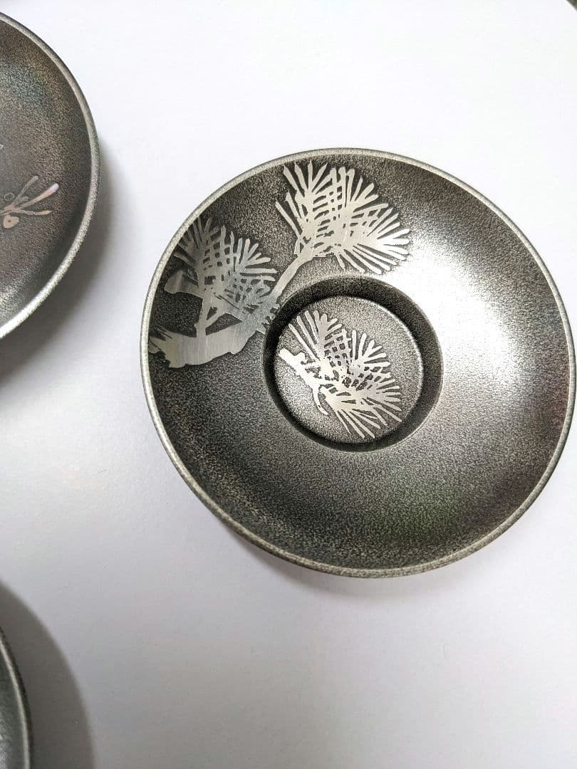 錫半　上錫　茶托 5客