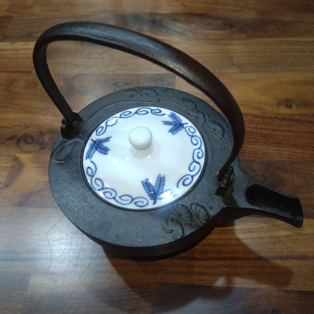 人間国宝　釜師　高橋敬典　燗道具