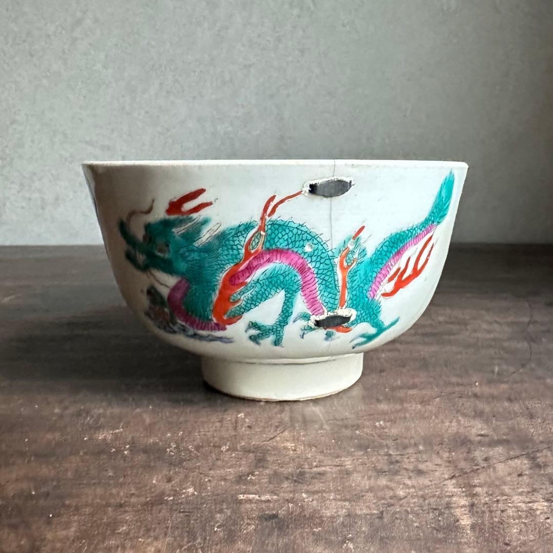 【希少珍品】中国美術　茶碗　在印　景徳鎮　成化年製　白磁　赤絵　色絵　粉彩　龍図