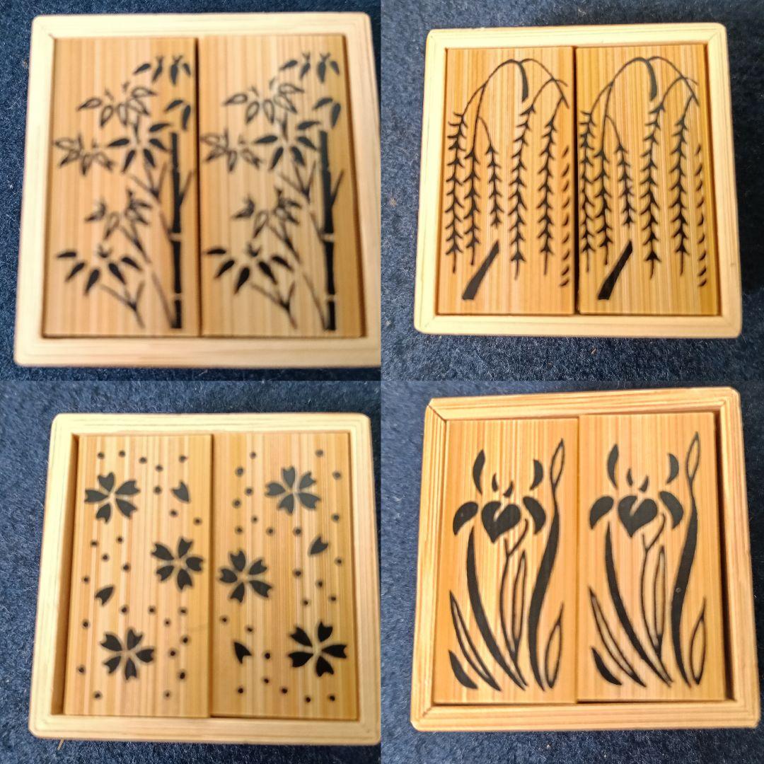 AO43 十種香札 香札 白竹 未使用 香道具 茶道具 紙箱入