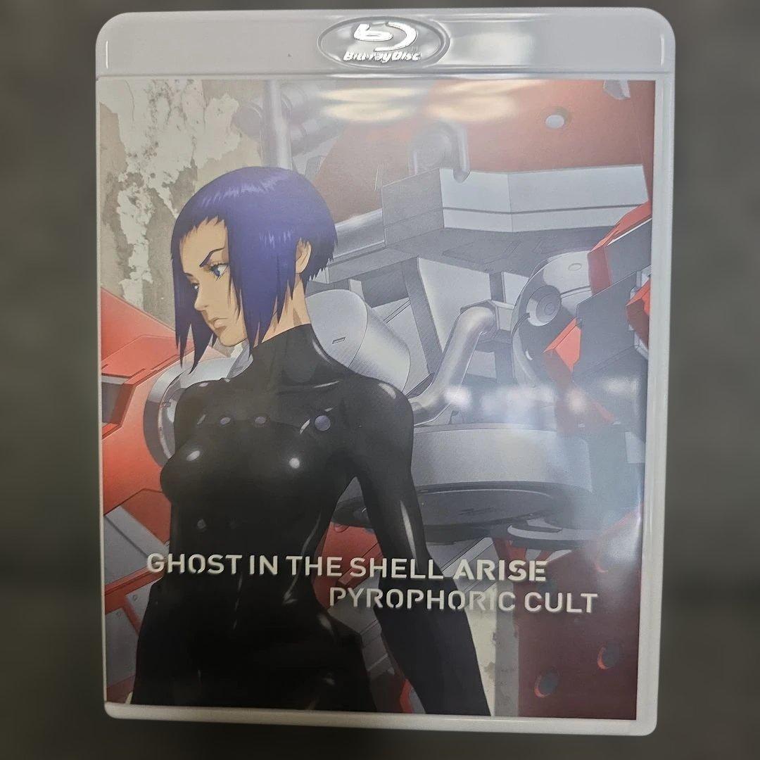 攻殻機動隊 S.A.C. 1&2&ARISE&TRILOGY BOX