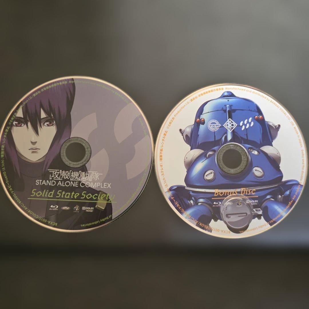 攻殻機動隊 S.A.C. 1&2&ARISE&TRILOGY BOX