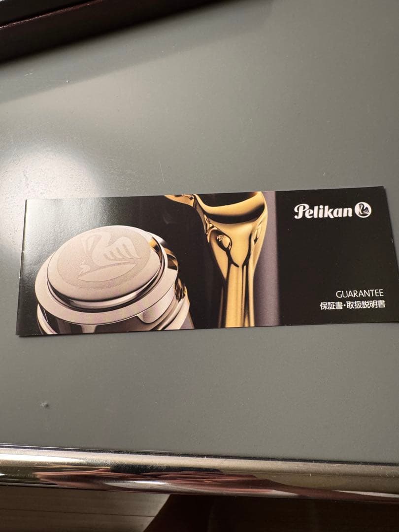 ペリカン　ローラーボールペン　スーべレーン　R400